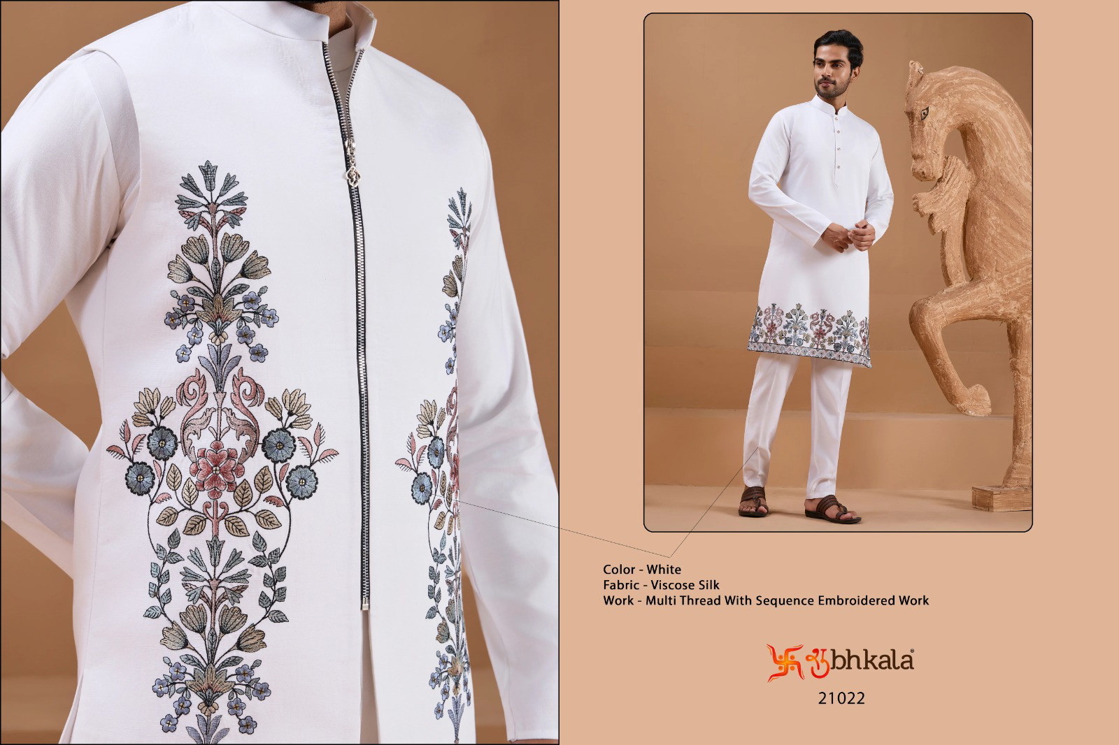 Shubhvastra The Classic Man Viscose Silk Kurta Pajama & Koti Set - Image 6