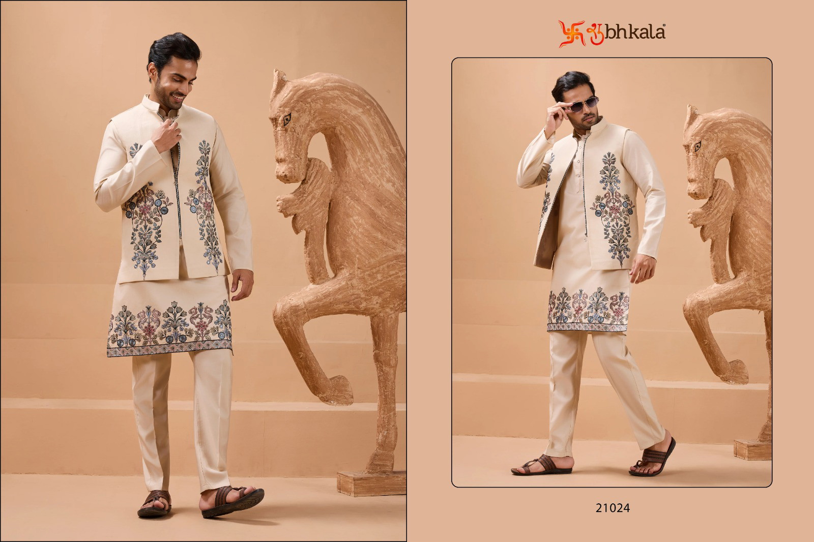 Shubhvastra The Classic Man Viscose Silk Kurta Pajama & Koti Set - Image 3