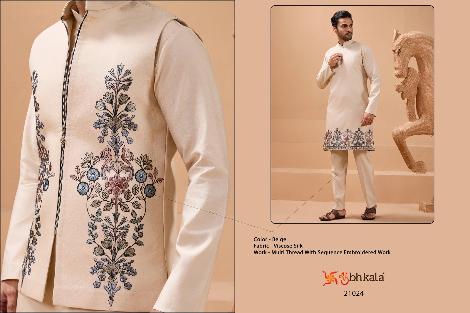Shubhvastra The Classic Man Viscose Silk Kurta Pajama & Koti Set - Image 2