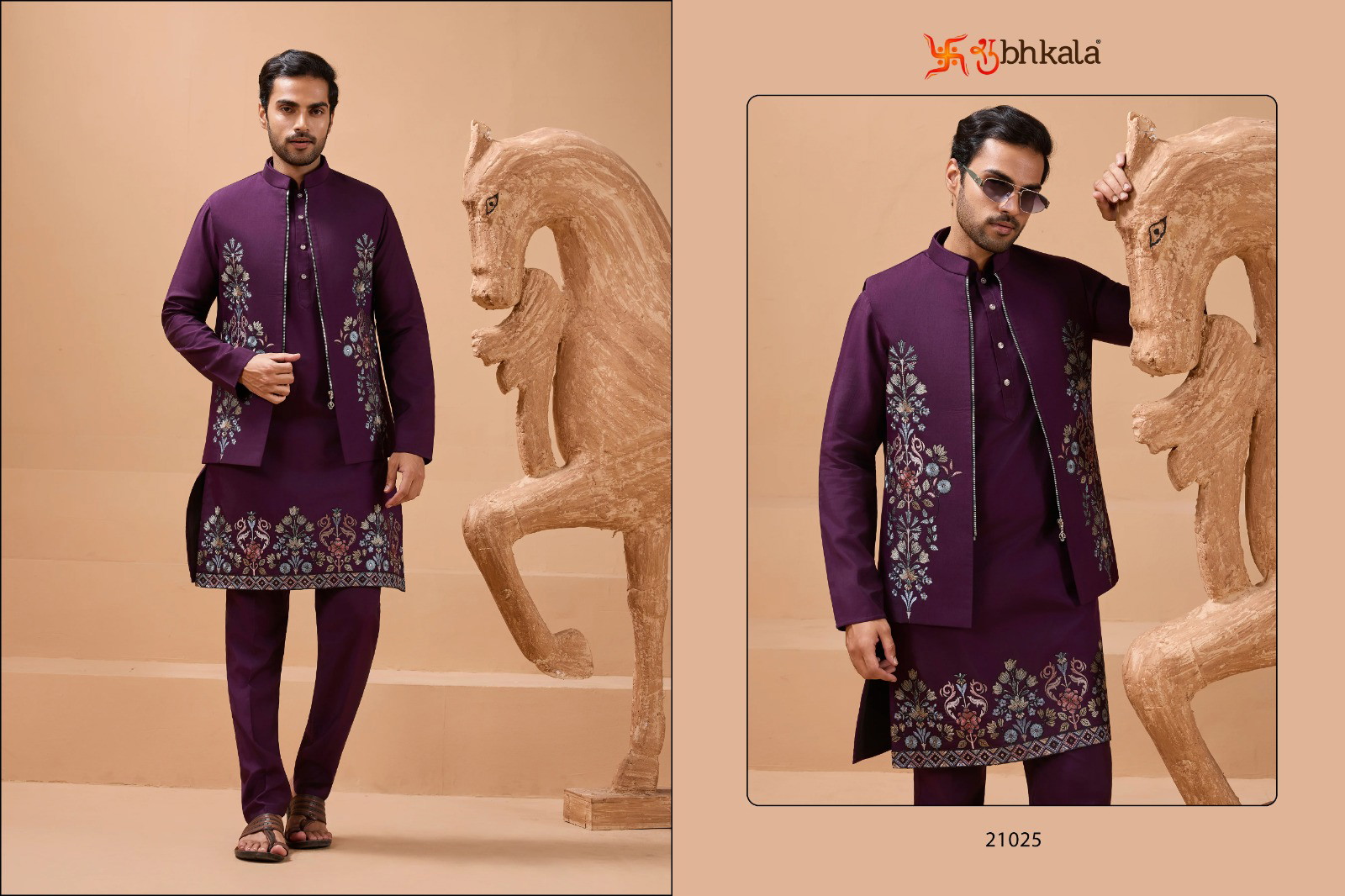 Shubhvastra The Classic Man Viscose Silk Kurta Pajama & Koti Set - Image 16