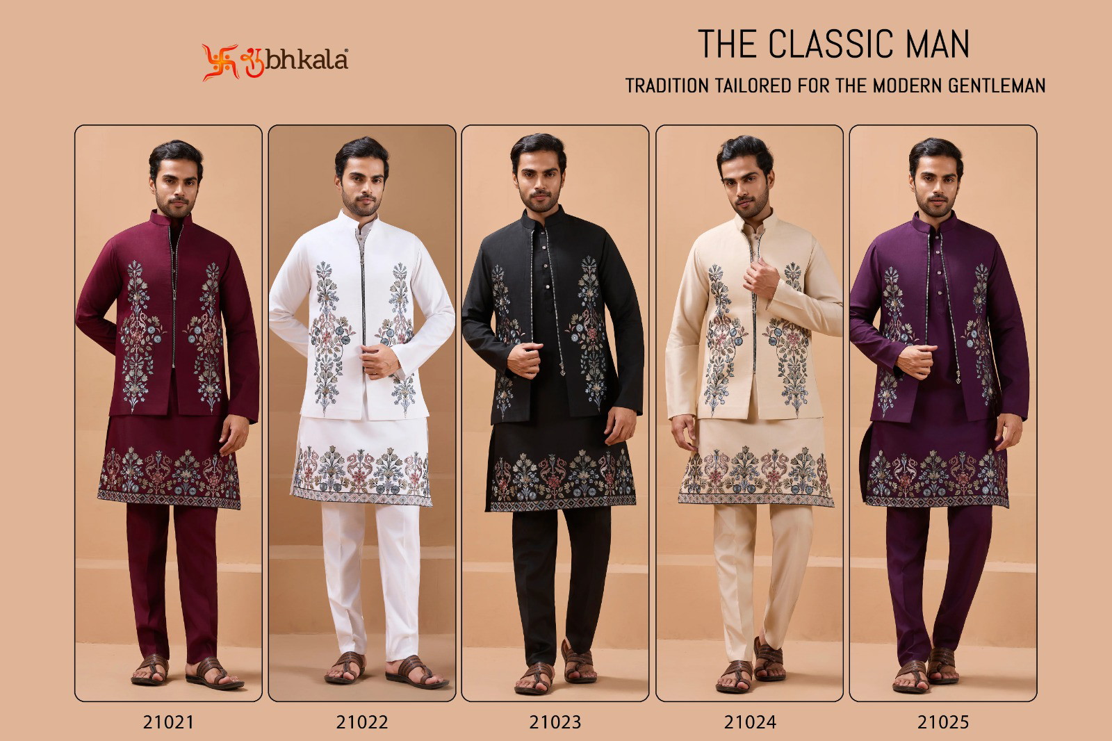 Shubhvastra The Classic Man Viscose Silk Kurta Pajama & Koti Set - Image 15