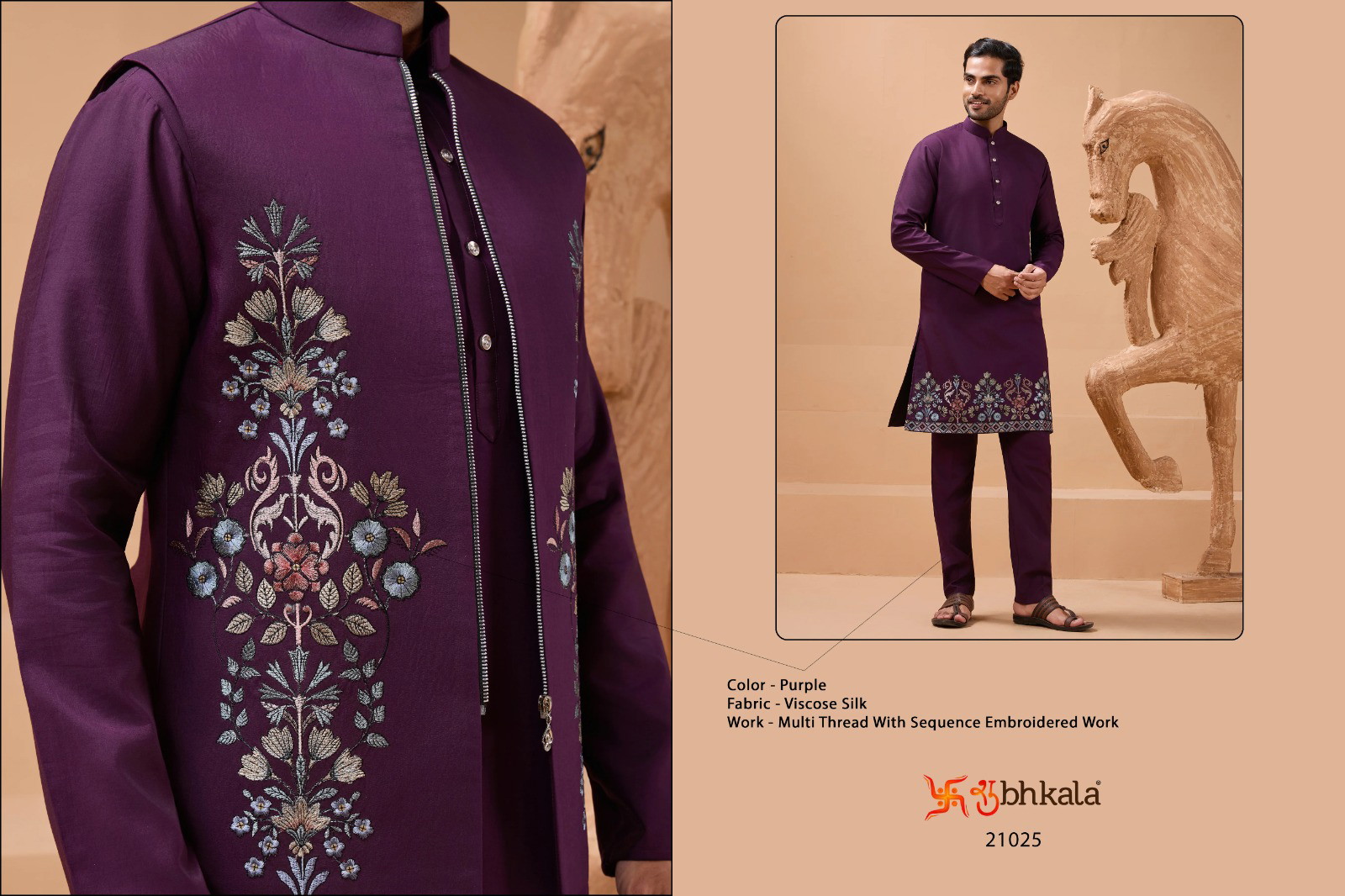 Shubhvastra The Classic Man Viscose Silk Kurta Pajama & Koti Set - Image 13