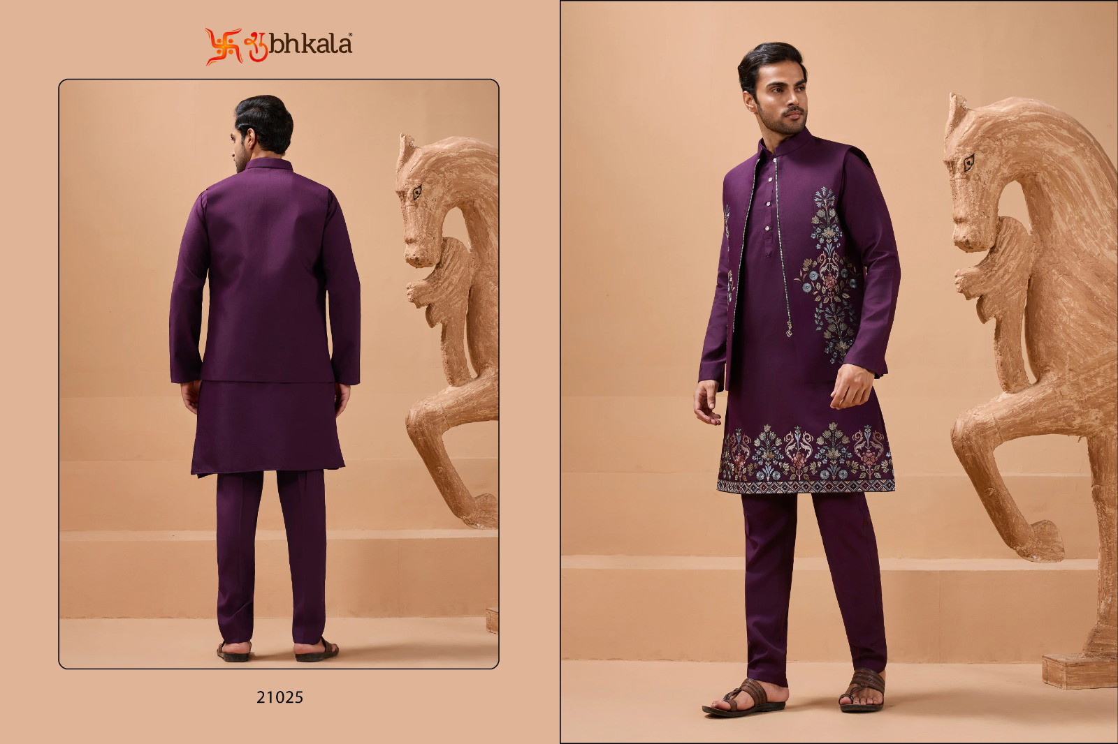 Shubhvastra The Classic Man Viscose Silk Kurta Pajama & Koti Set - Image 12