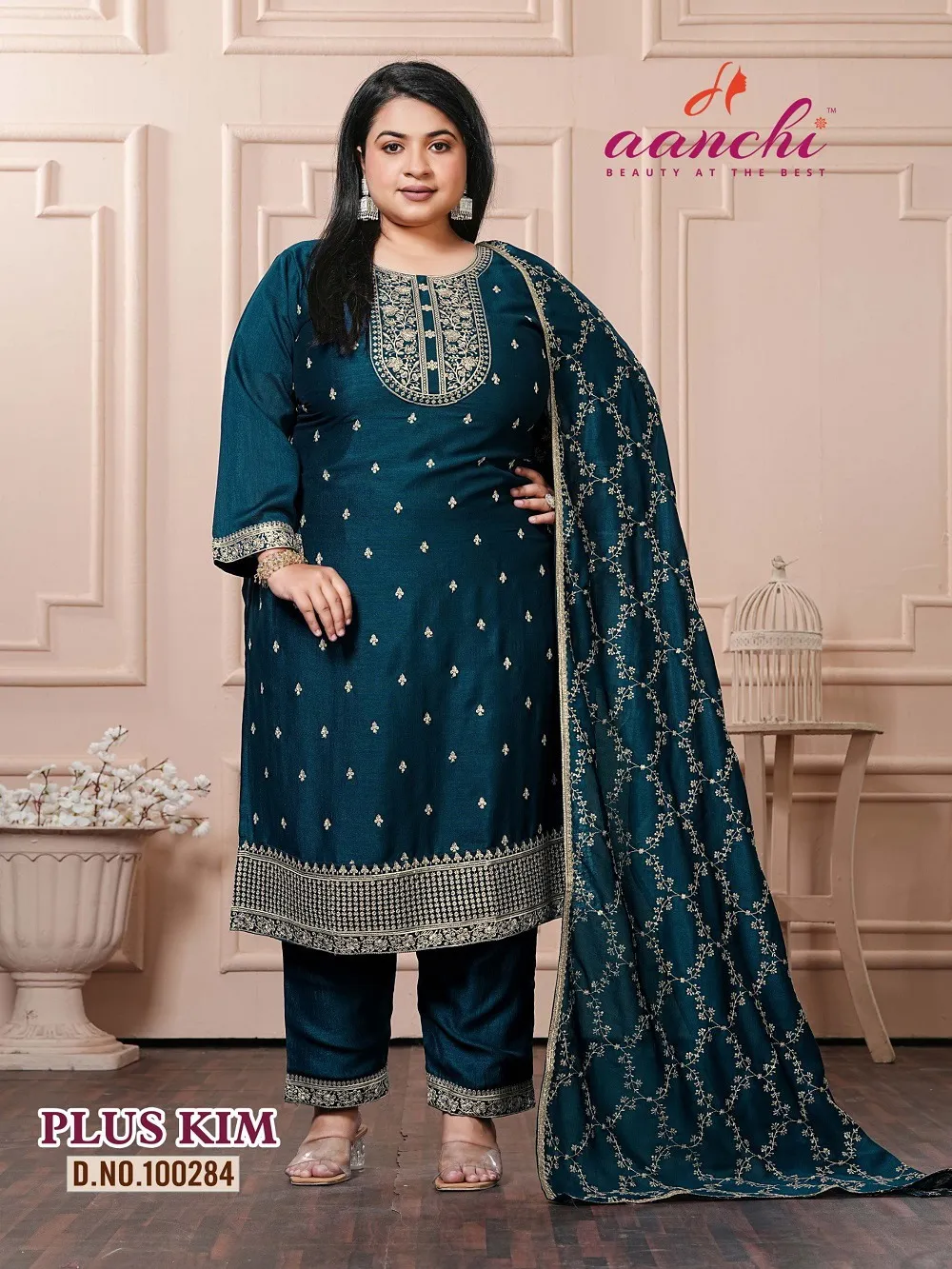 Aanchi Plus Kim Vichitra Silk Stylish Kurti Bottom With Dupatta - Image 3