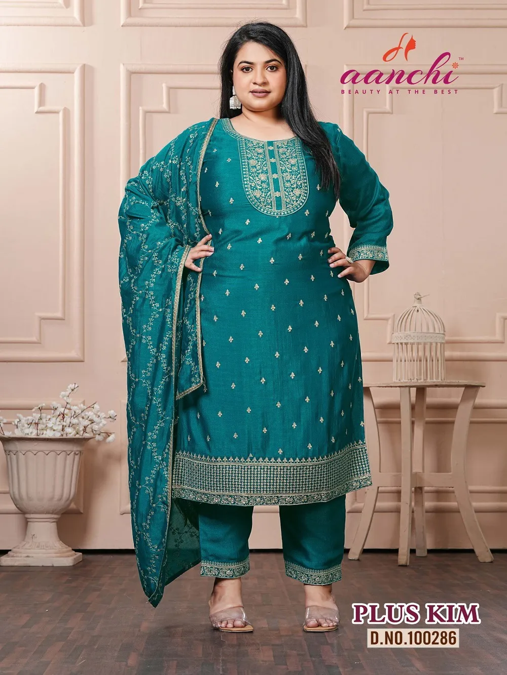 Aanchi Plus Kim Vichitra Silk Stylish Kurti Bottom With Dupatta - Image 4