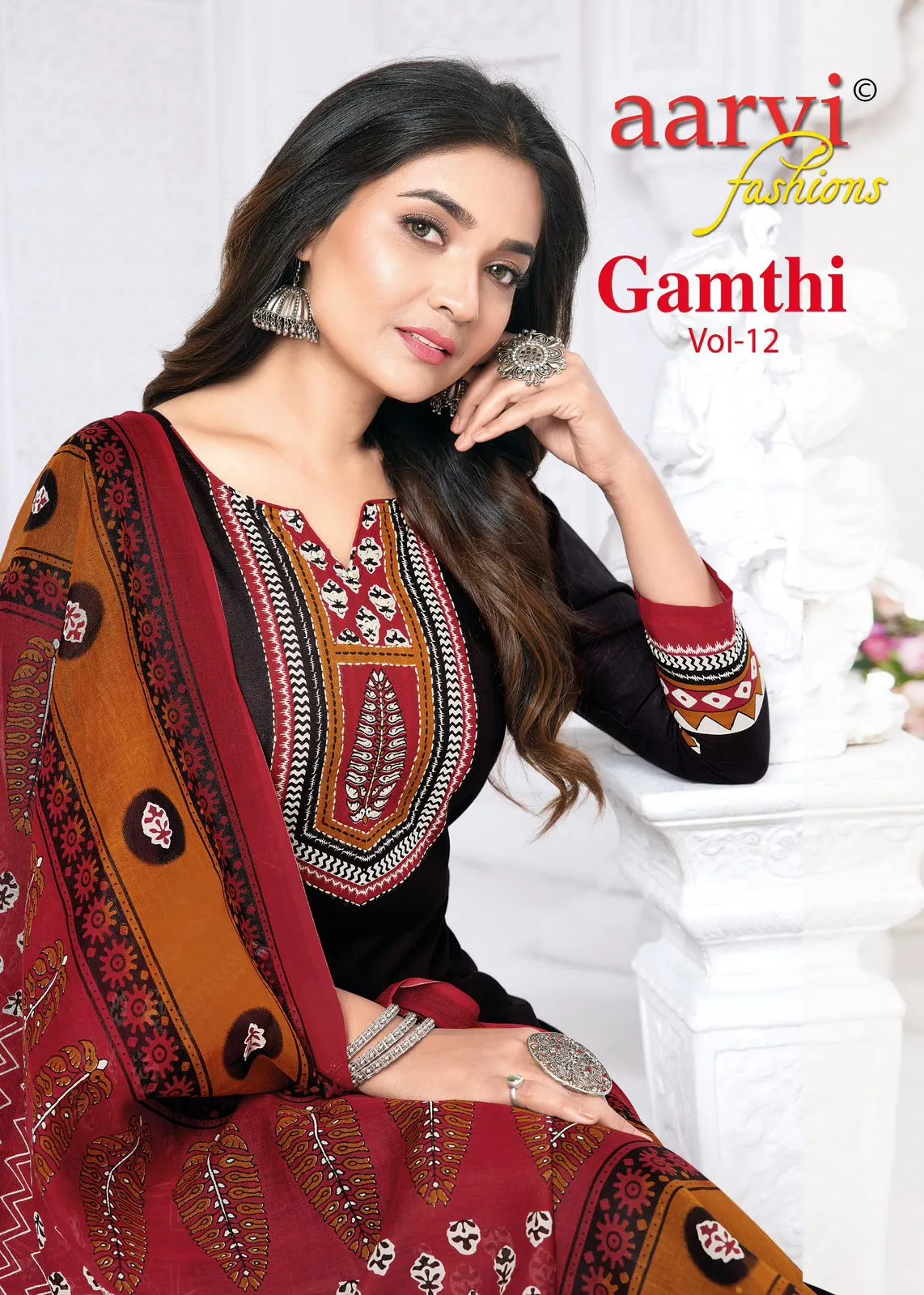 Aarvi Gamthi Vol 12 Readymade