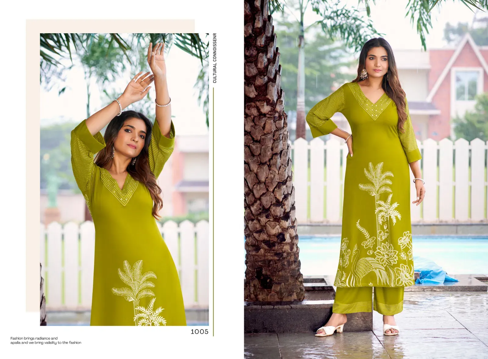 at Sundari - Image 10