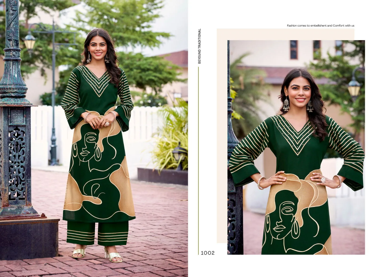 at Sundari - Image 4