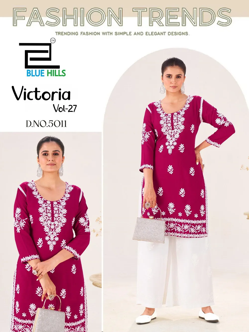 Blue Hills Victoria Vol 27 Stylish Rayon Kurti With Bottom Set