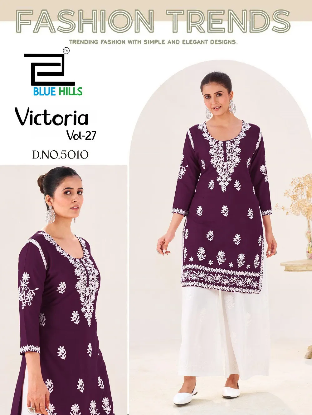 Blue Hills Victoria Vol 27 Stylish Rayon Kurti With Bottom Set - Image 3
