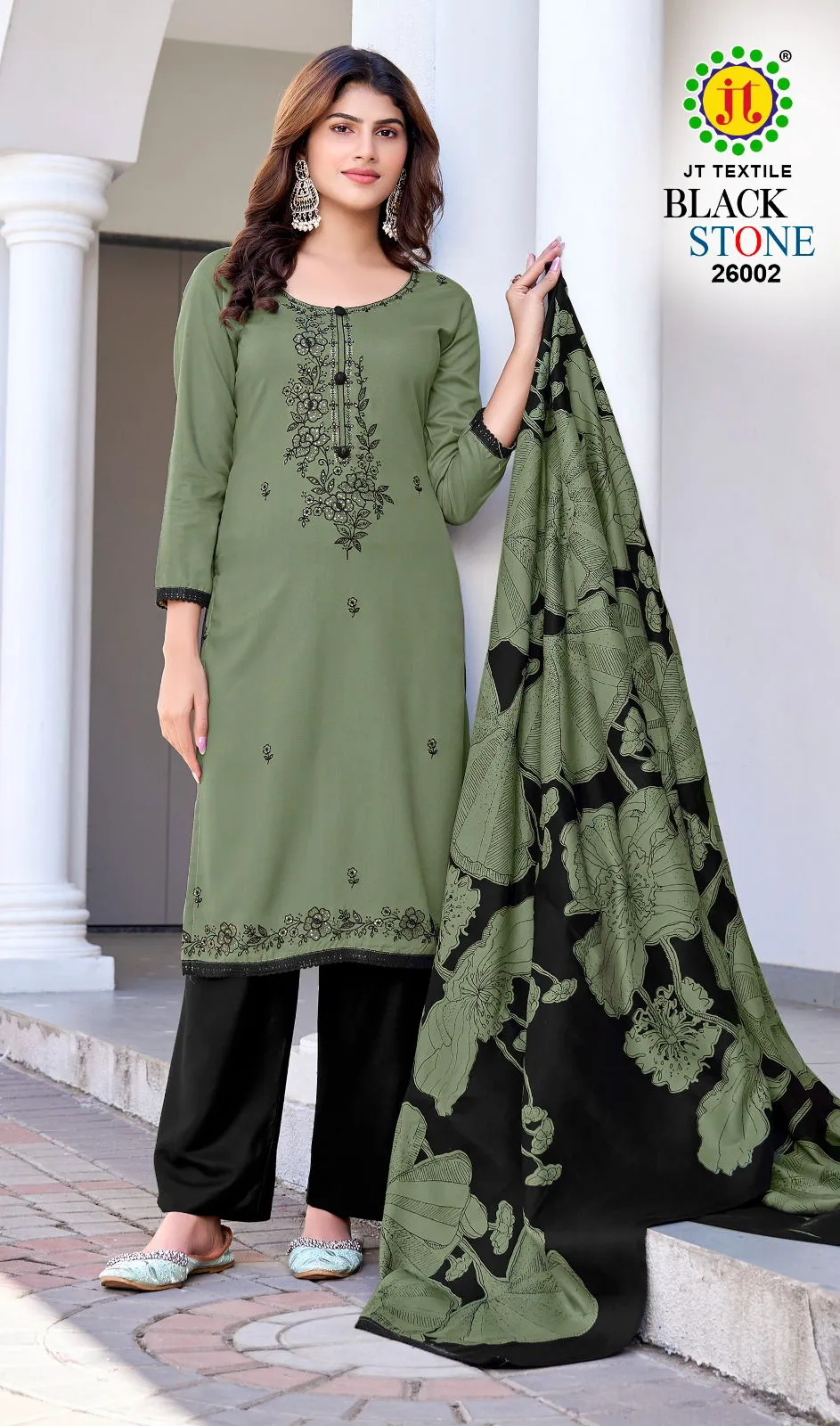 Jt Black Stone Vol 26 - Image 2