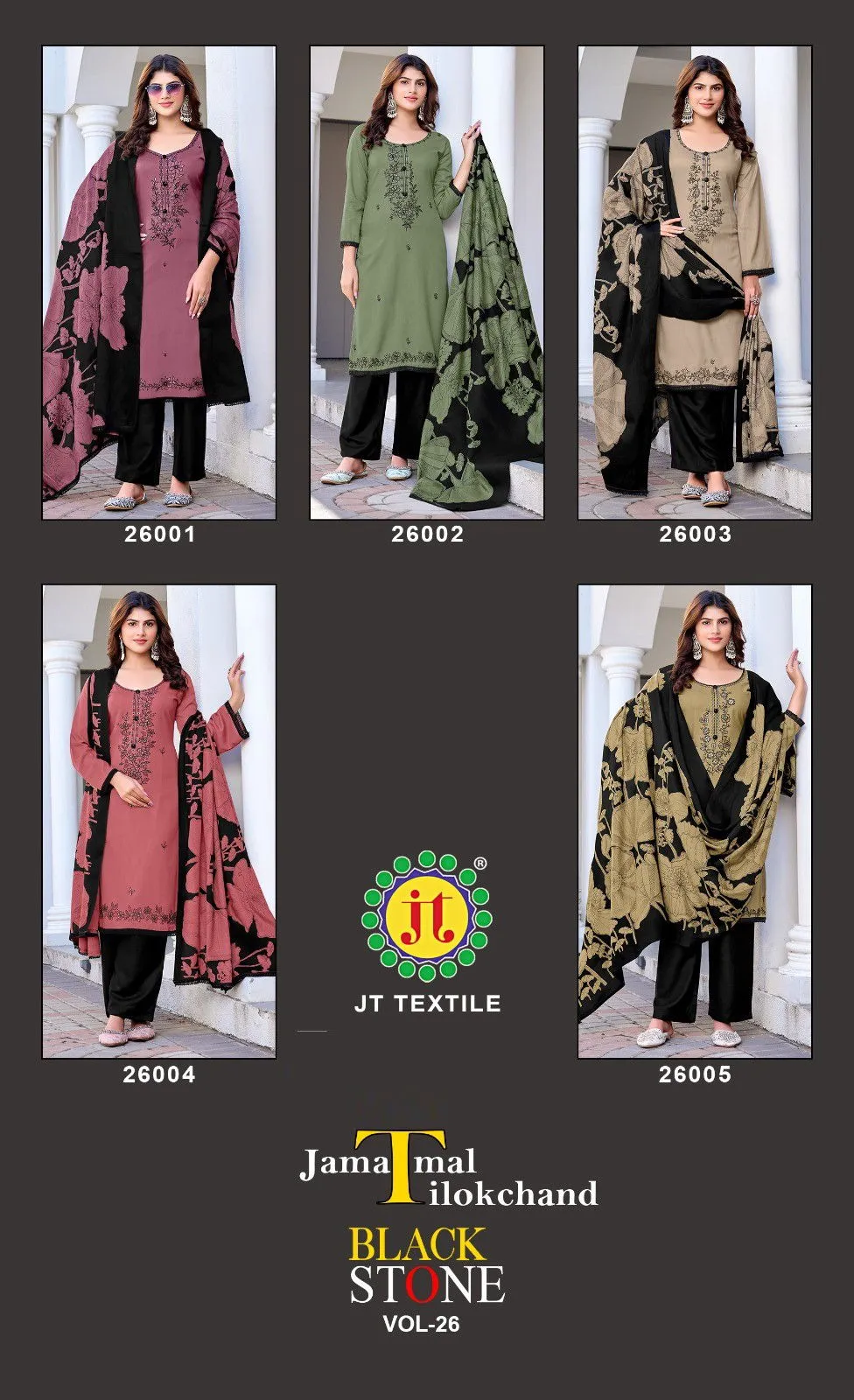 Jt Black Stone Vol 26 - Image 7