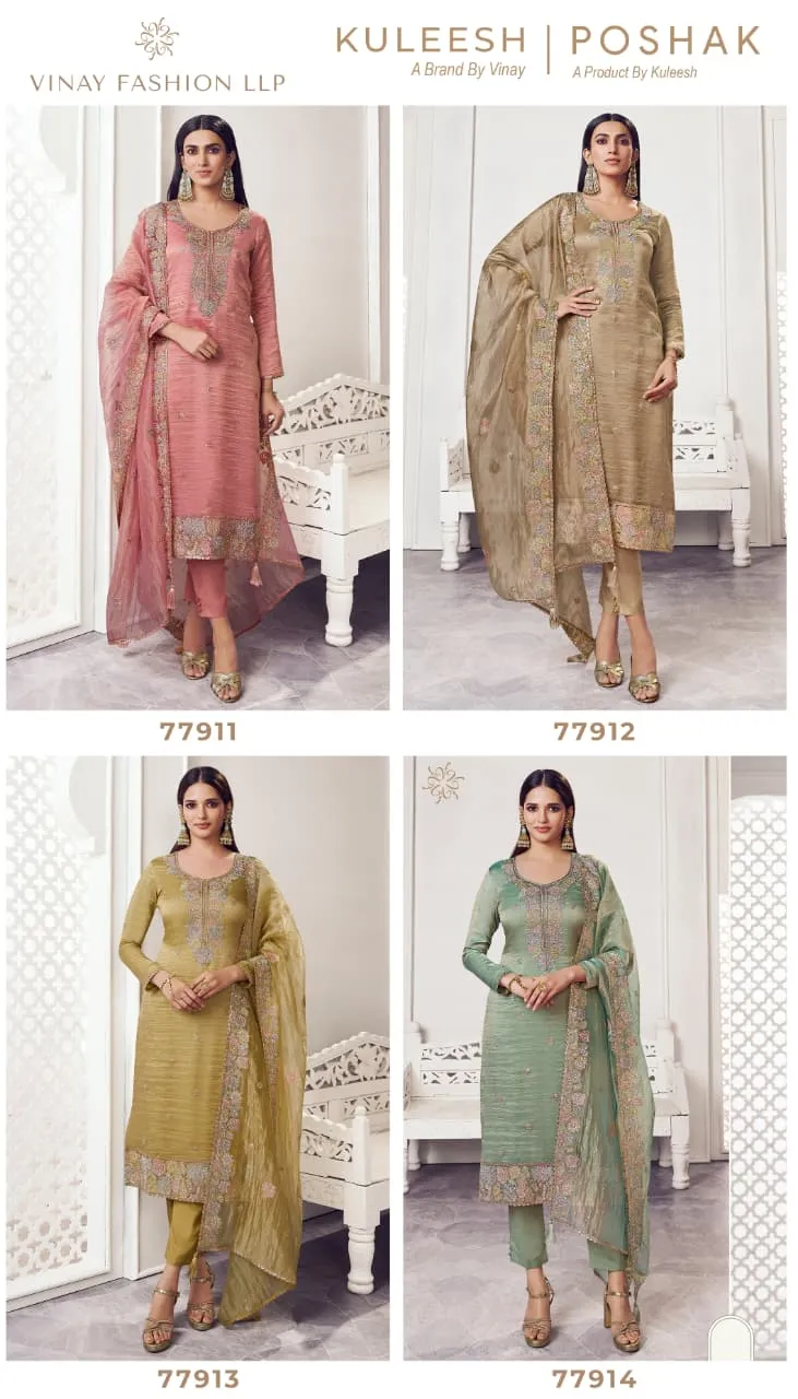 Kuleesh Poshak Soft Gold Silk Embroidered Suit with Zarkan Work & Dupatta - Image 4