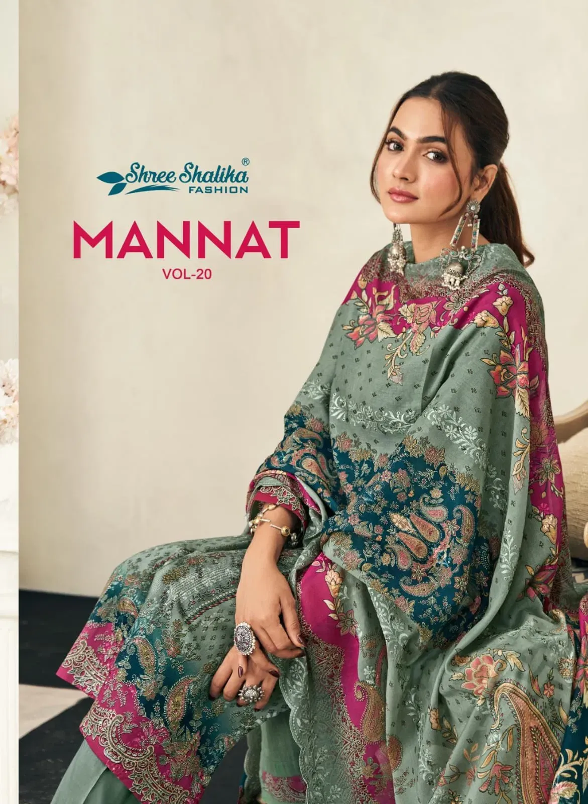 Shree Shalika Mannat Vol 20