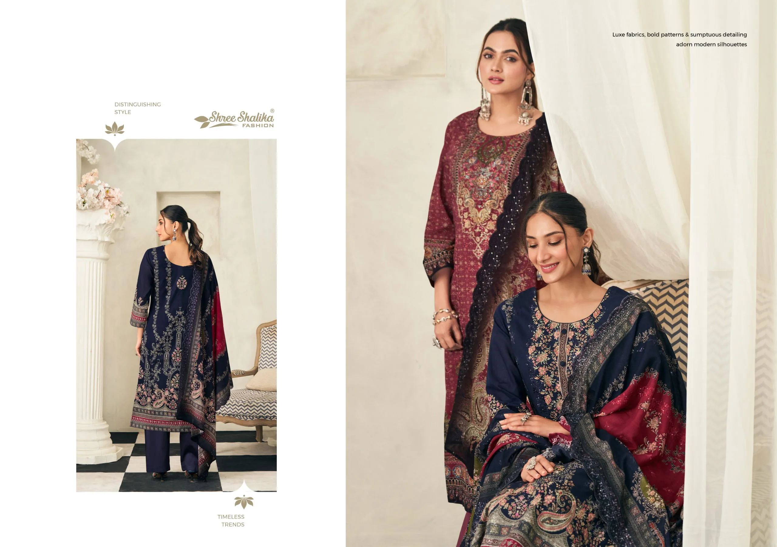 Shree Shalika Mannat Vol 20 - Image 2