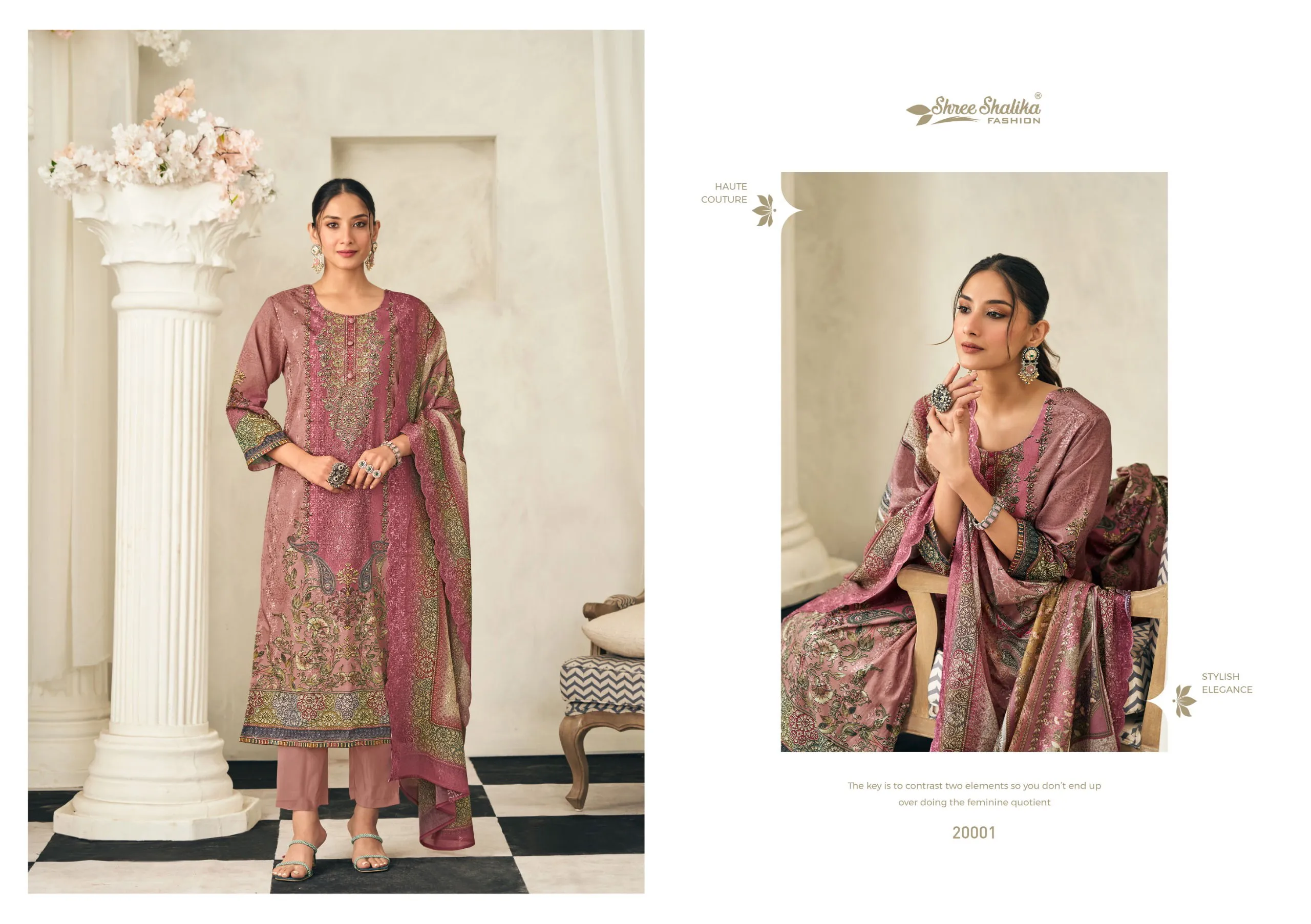 Shree Shalika Mannat Vol 20 - Image 4